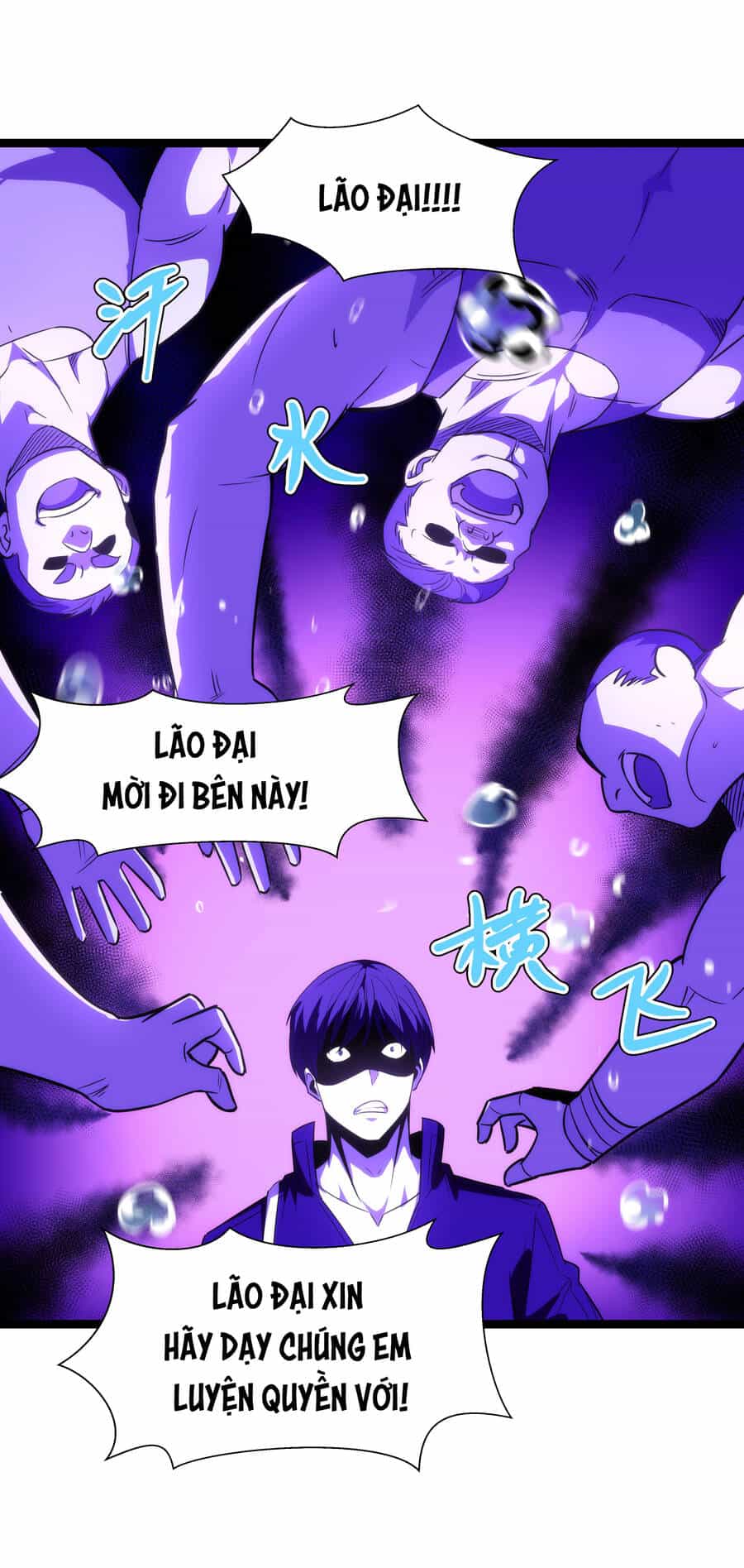 Ocd Thành Vương Giả - Chương 5 - ảnh 31