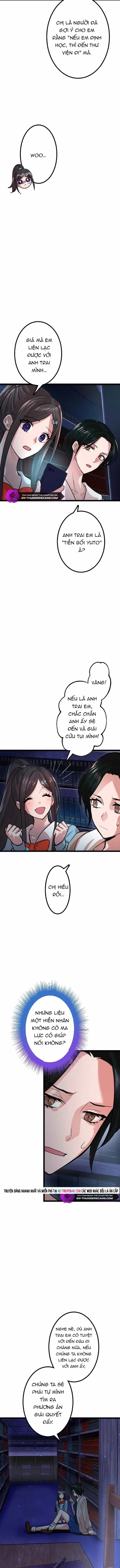 Ochikobore Kenja Wa Ur Skill - Chương 11 - ảnh 7