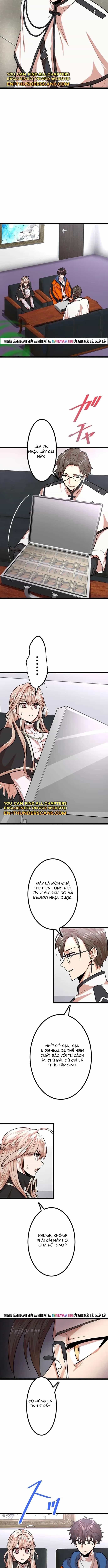 Ochikobore Kenja Wa Ur Skill - Chương 25 - ảnh 3