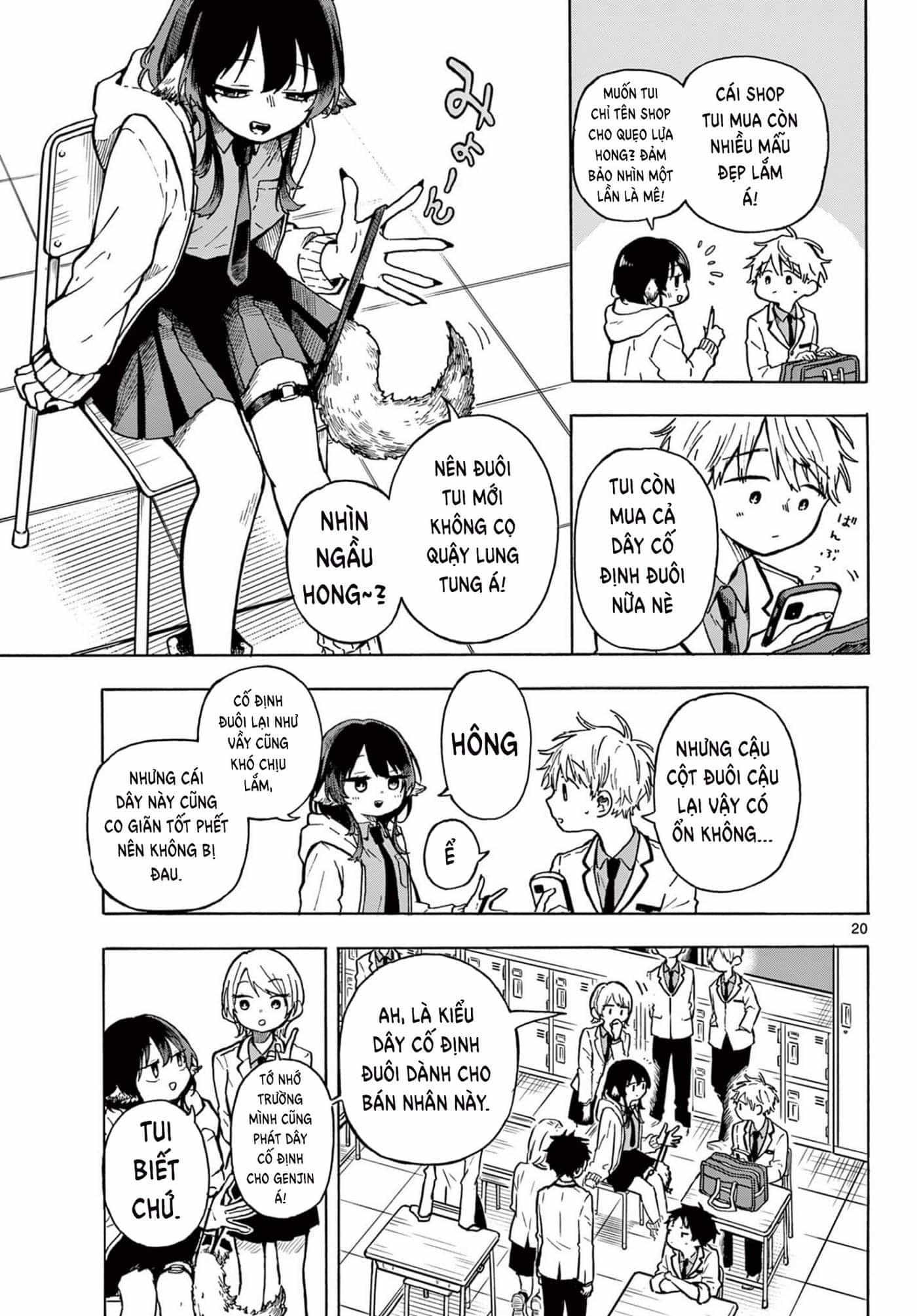 Ogami Tsumiki Và Cuộc Sống Diệu Kì! - Chương 1 - ảnh 21