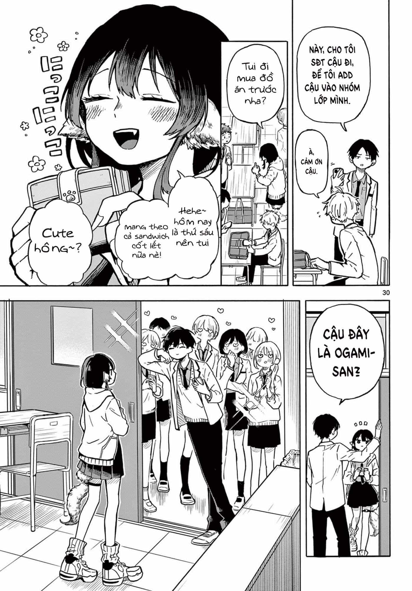 Ogami Tsumiki Và Cuộc Sống Diệu Kì! - Chương 1 - ảnh 31
