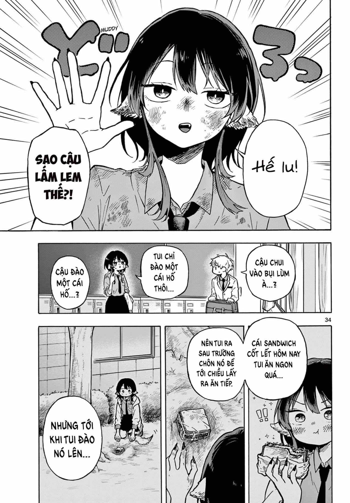 Ogami Tsumiki Và Cuộc Sống Diệu Kì! - Chương 1 - ảnh 35