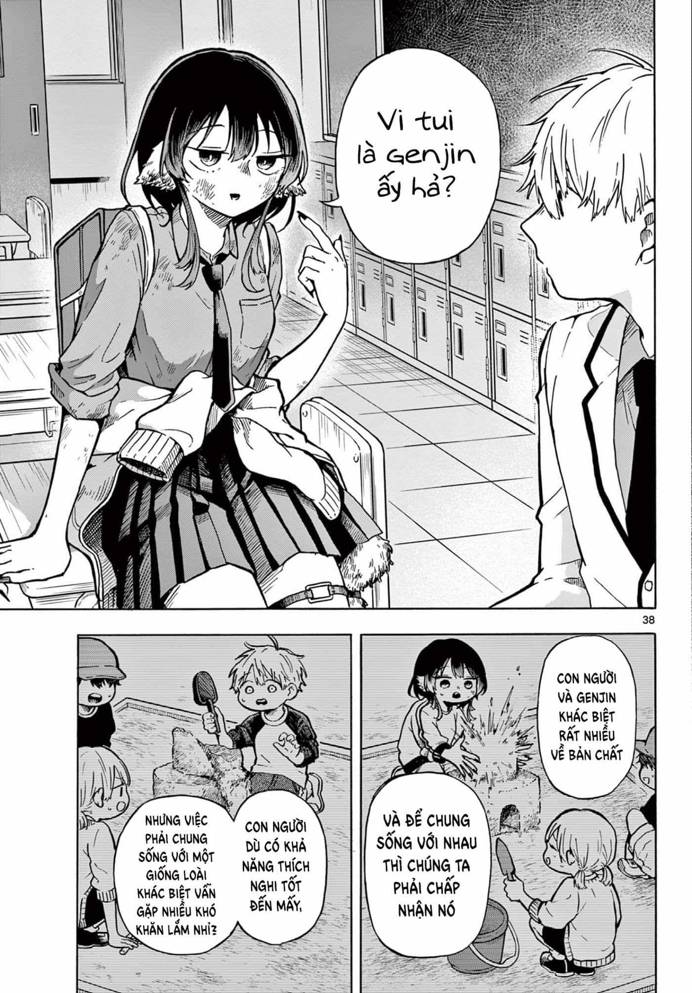 Ogami Tsumiki Và Cuộc Sống Diệu Kì! - Chương 1 - ảnh 39