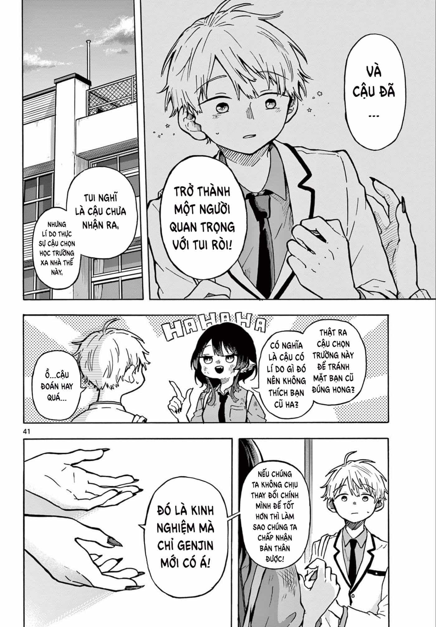 Ogami Tsumiki Và Cuộc Sống Diệu Kì! - Chương 1 - ảnh 42