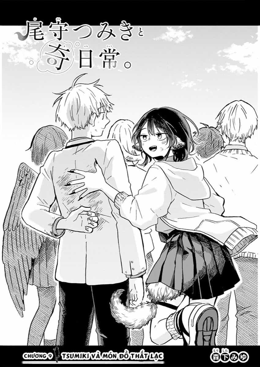 Ogami Tsumiki Và Cuộc Sống Diệu Kì! - Chuong 9 - ảnh 1