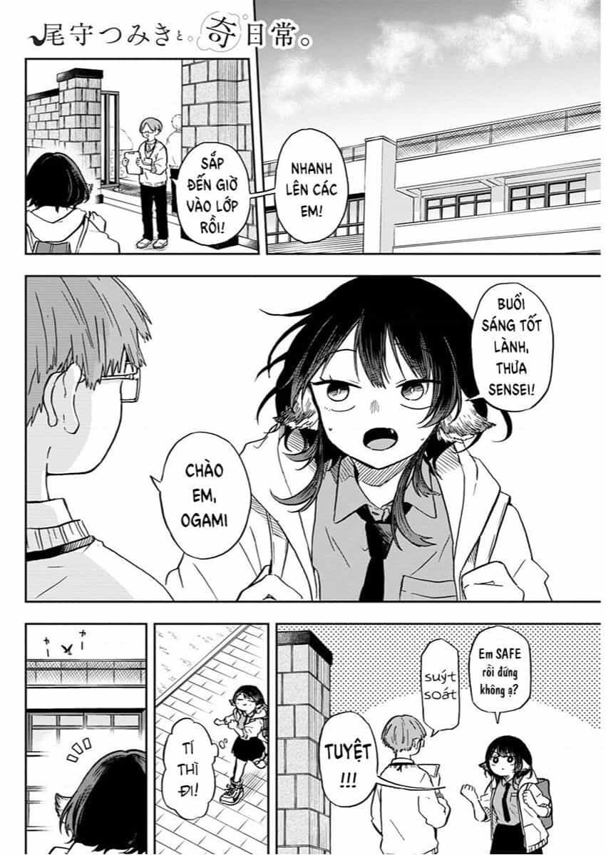 Ogami Tsumiki Và Cuộc Sống Diệu Kì! - Chuong 9 - ảnh 2