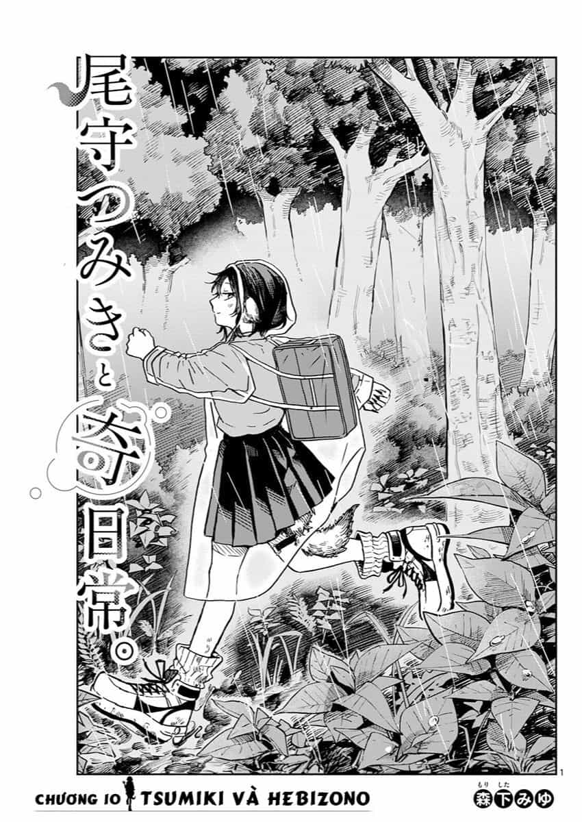 Ogami Tsumiki Và Cuộc Sống Diệu Kì! - Chuong 10 - ảnh 1