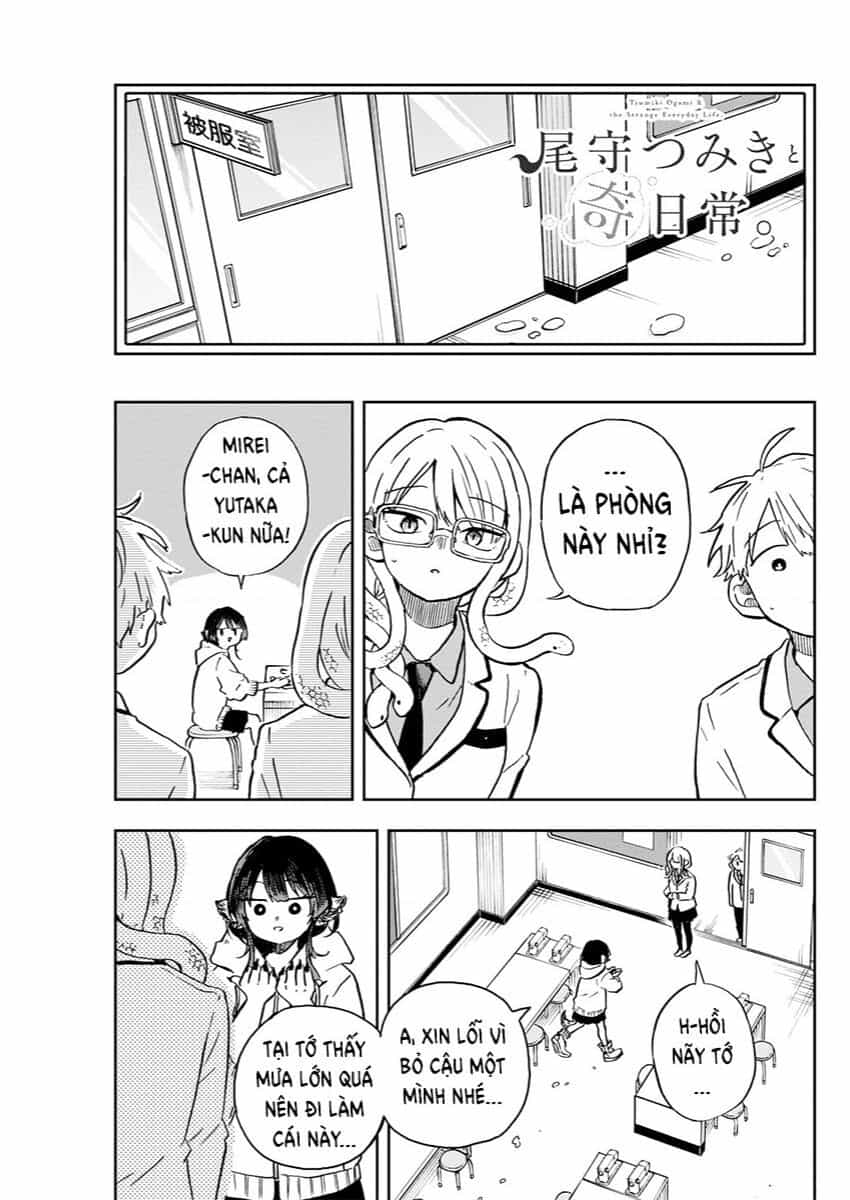 Ogami Tsumiki Và Cuộc Sống Diệu Kì! - Chuong 10 - ảnh 13
