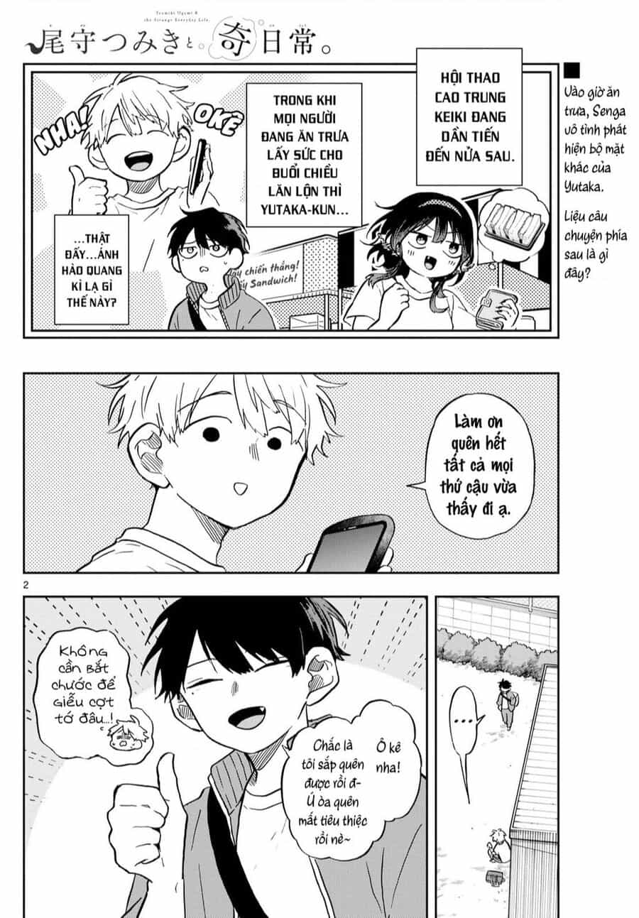 Ogami Tsumiki Và Cuộc Sống Diệu Kì! - Chuong 14 - ảnh 2
