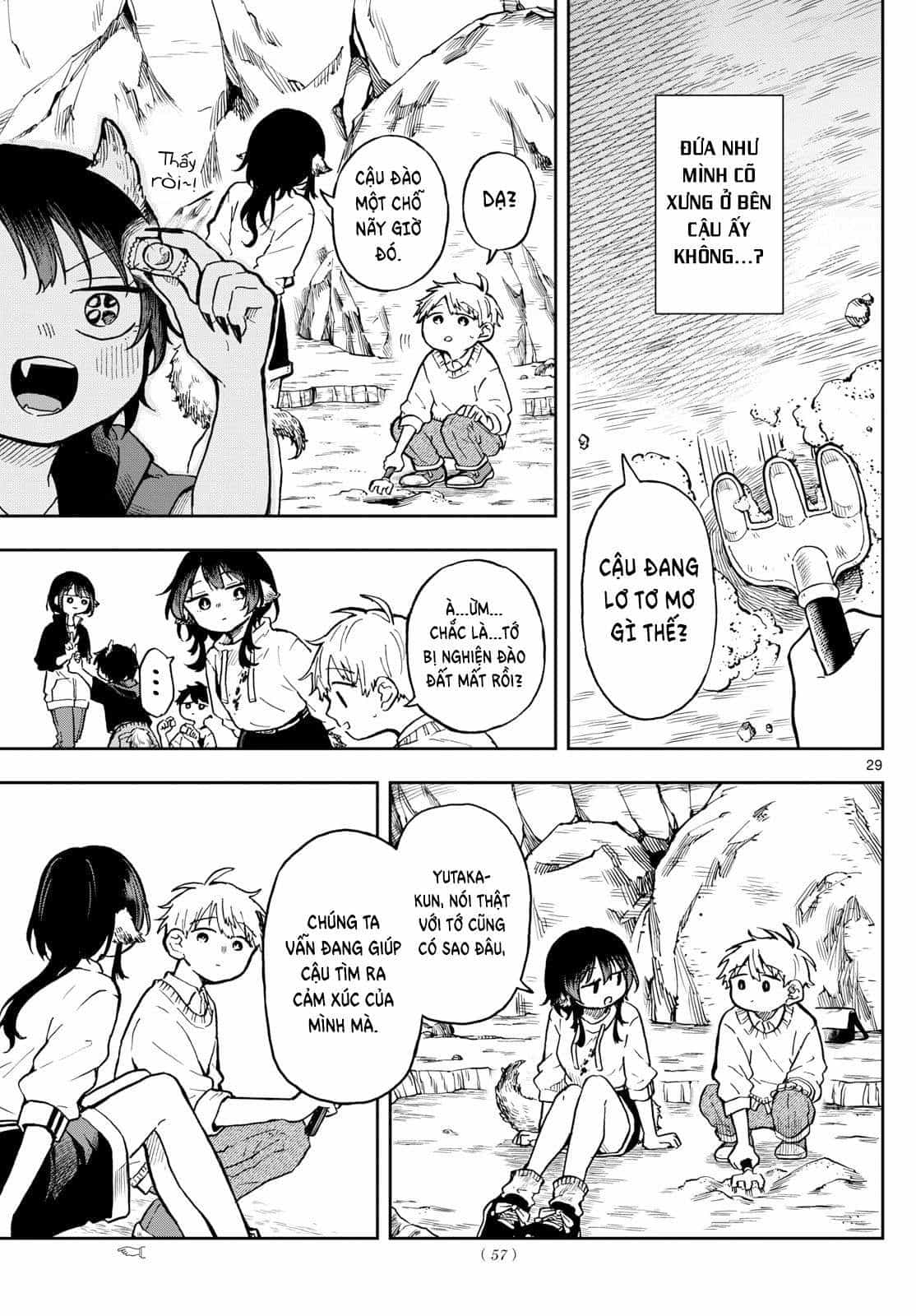 Ogami Tsumiki Và Cuộc Sống Diệu Kì! - Chương 2 - ảnh 30