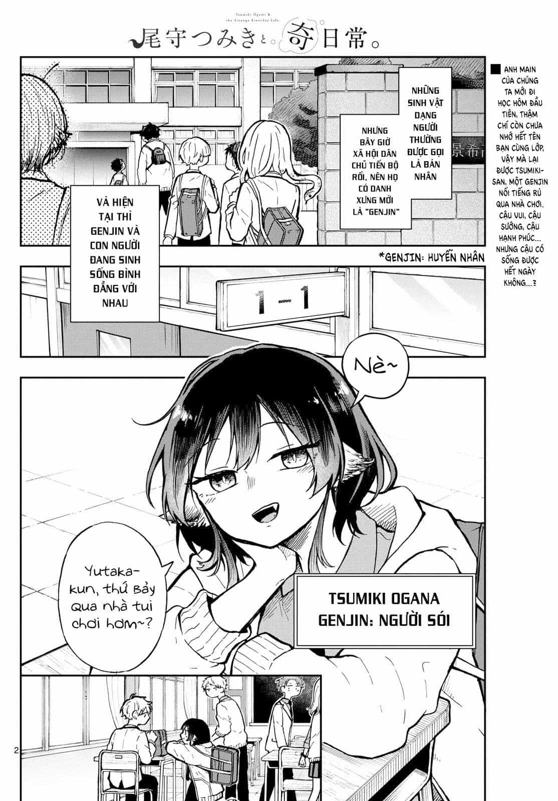 Ogami Tsumiki Và Cuộc Sống Diệu Kì! - Chương 2 - ảnh 4