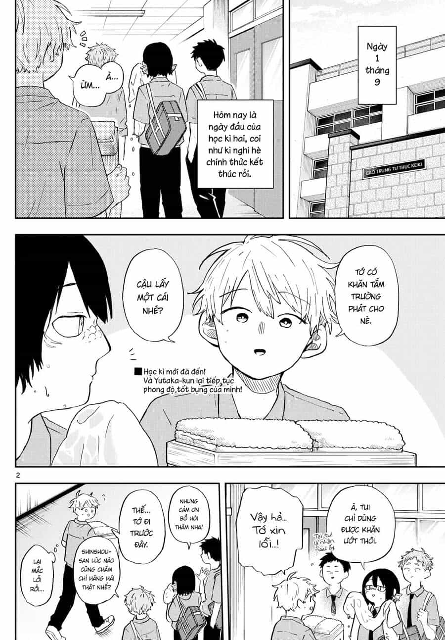 Ogami Tsumiki Và Cuộc Sống Diệu Kì! - Chương 26 - ảnh 3