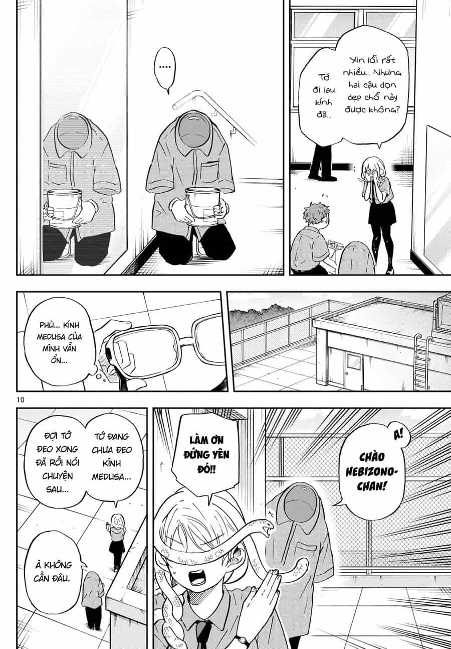 Ogami Tsumiki Và Cuộc Sống Diệu Kì! - Chương 27 - ảnh 11