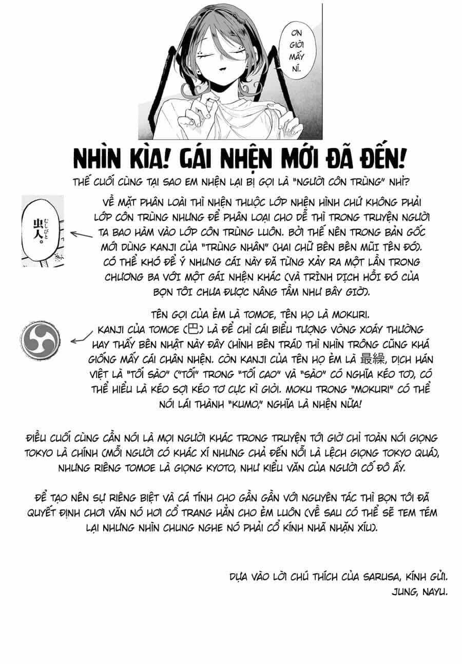 Ogami Tsumiki Và Cuộc Sống Diệu Kì! - Chương 27 - ảnh 20
