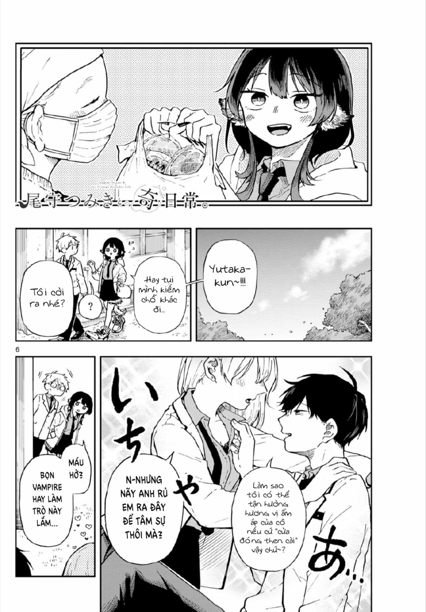 Ogami Tsumiki Và Cuộc Sống Diệu Kì! - Chương 3 - ảnh 8