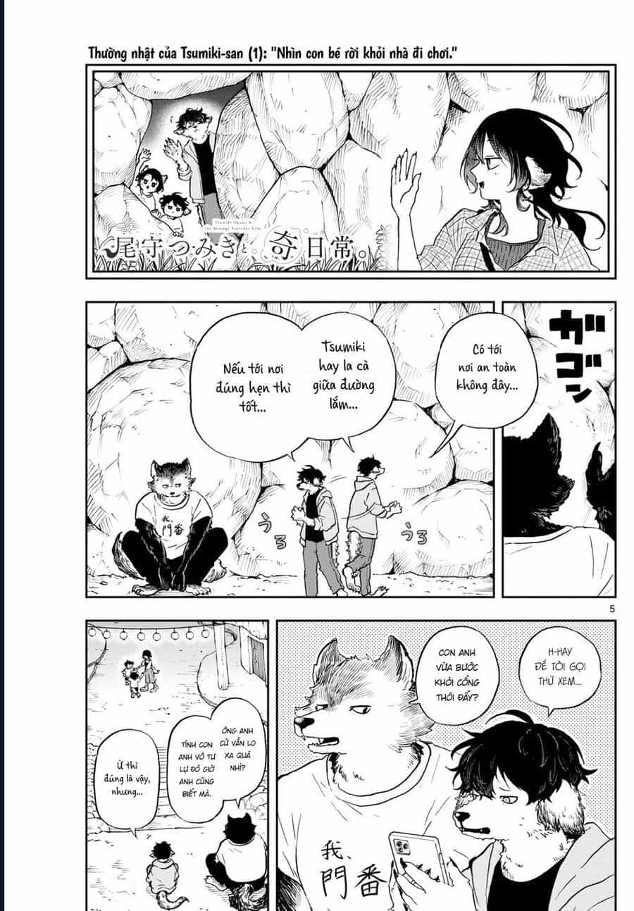 Ogami Tsumiki Và Cuộc Sống Diệu Kì! - Chương 34 - ảnh 5