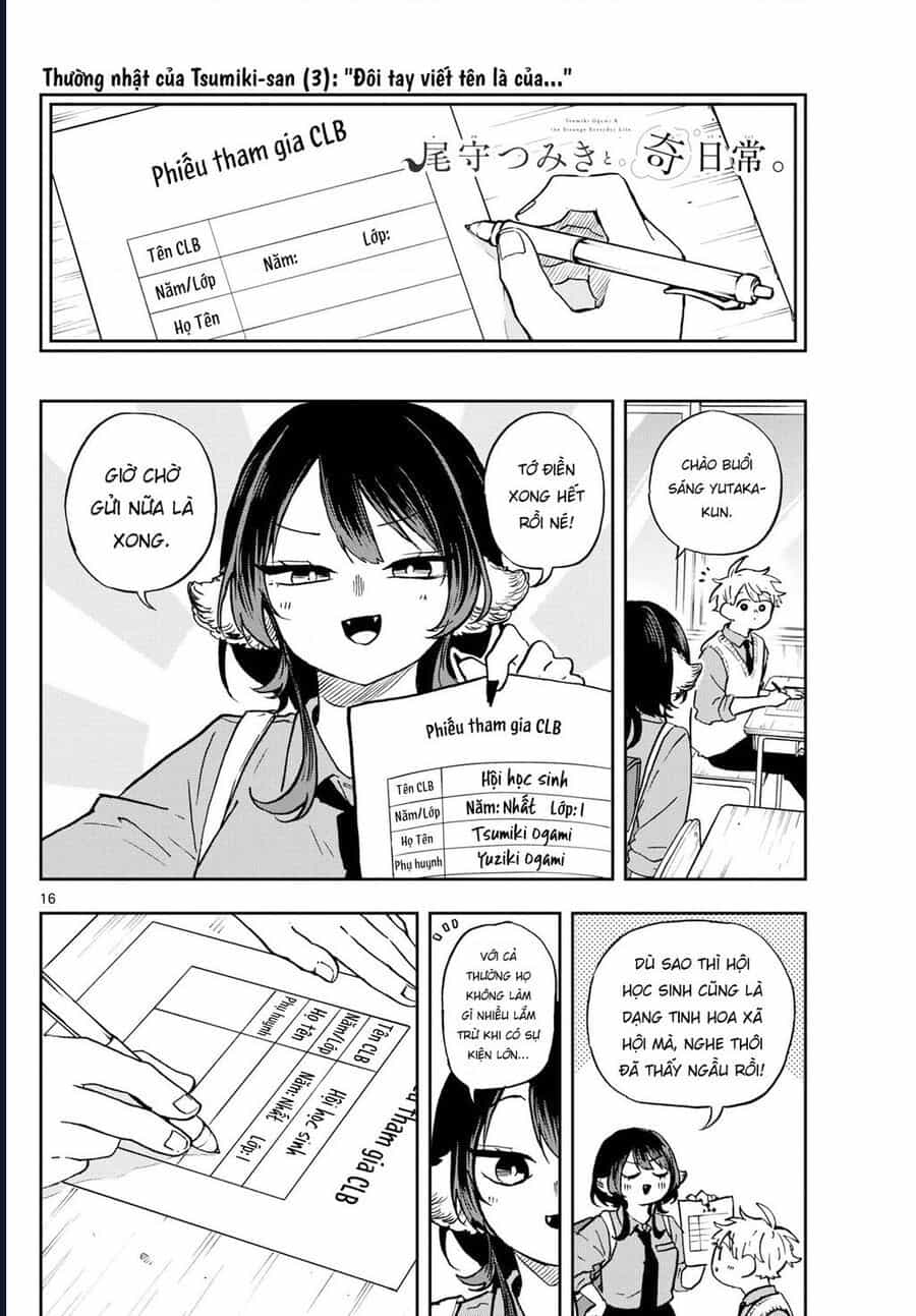 Ogami Tsumiki Và Cuộc Sống Diệu Kì! - Chương 36 - ảnh 16