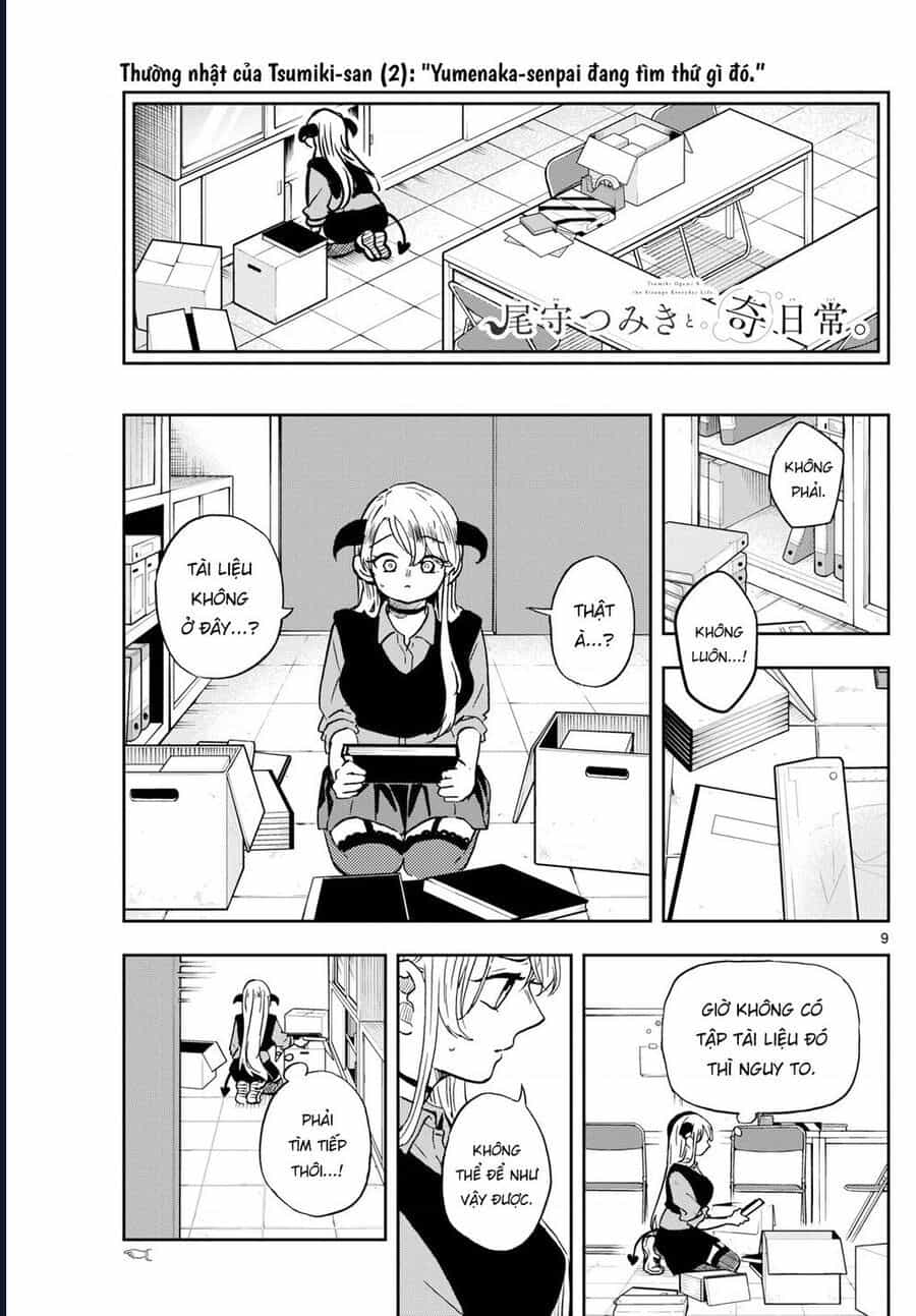 Ogami Tsumiki Và Cuộc Sống Diệu Kì! - Chương 36 - ảnh 9