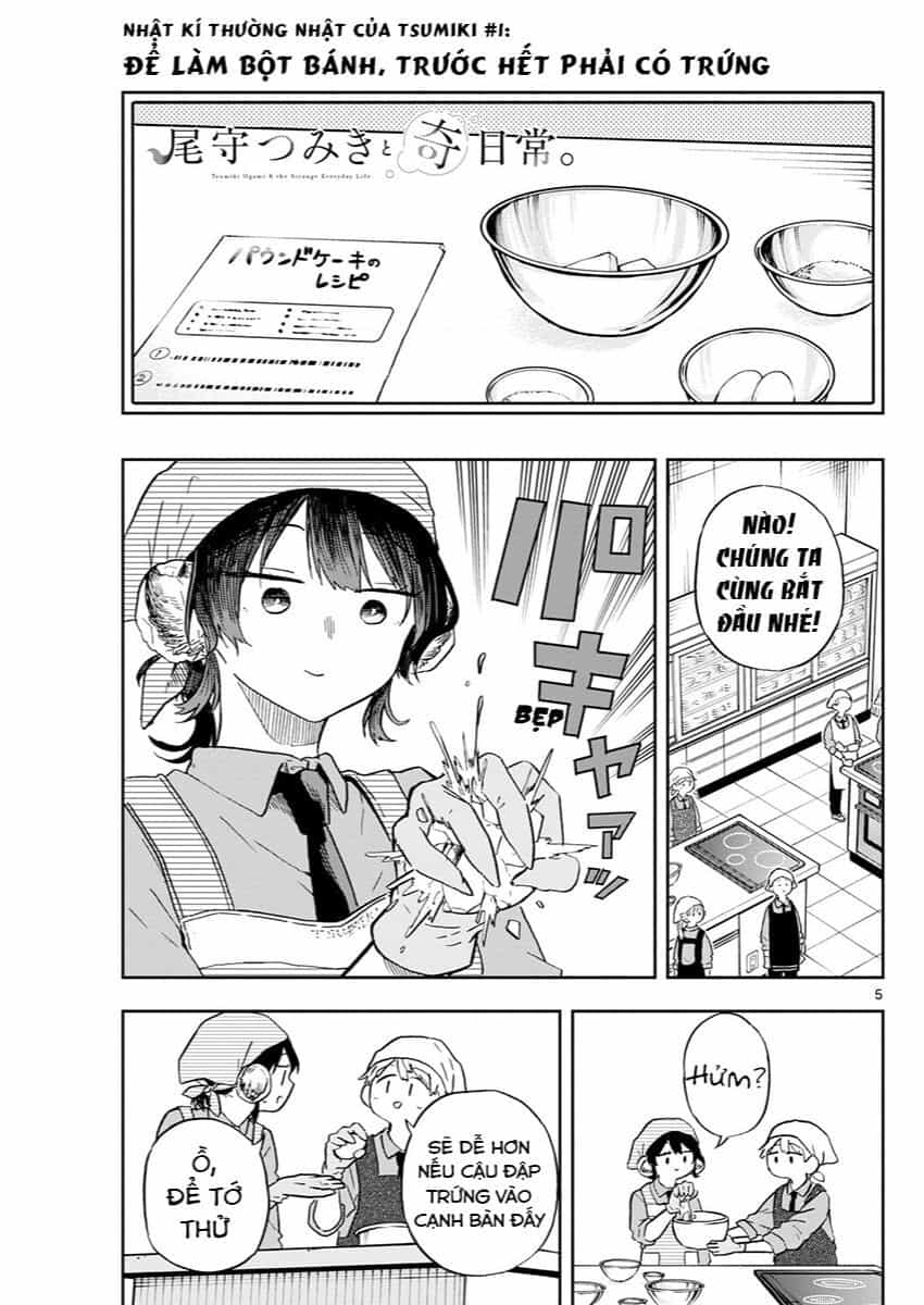 Ogami Tsumiki Và Cuộc Sống Diệu Kì! - Chuong 8 - ảnh 5