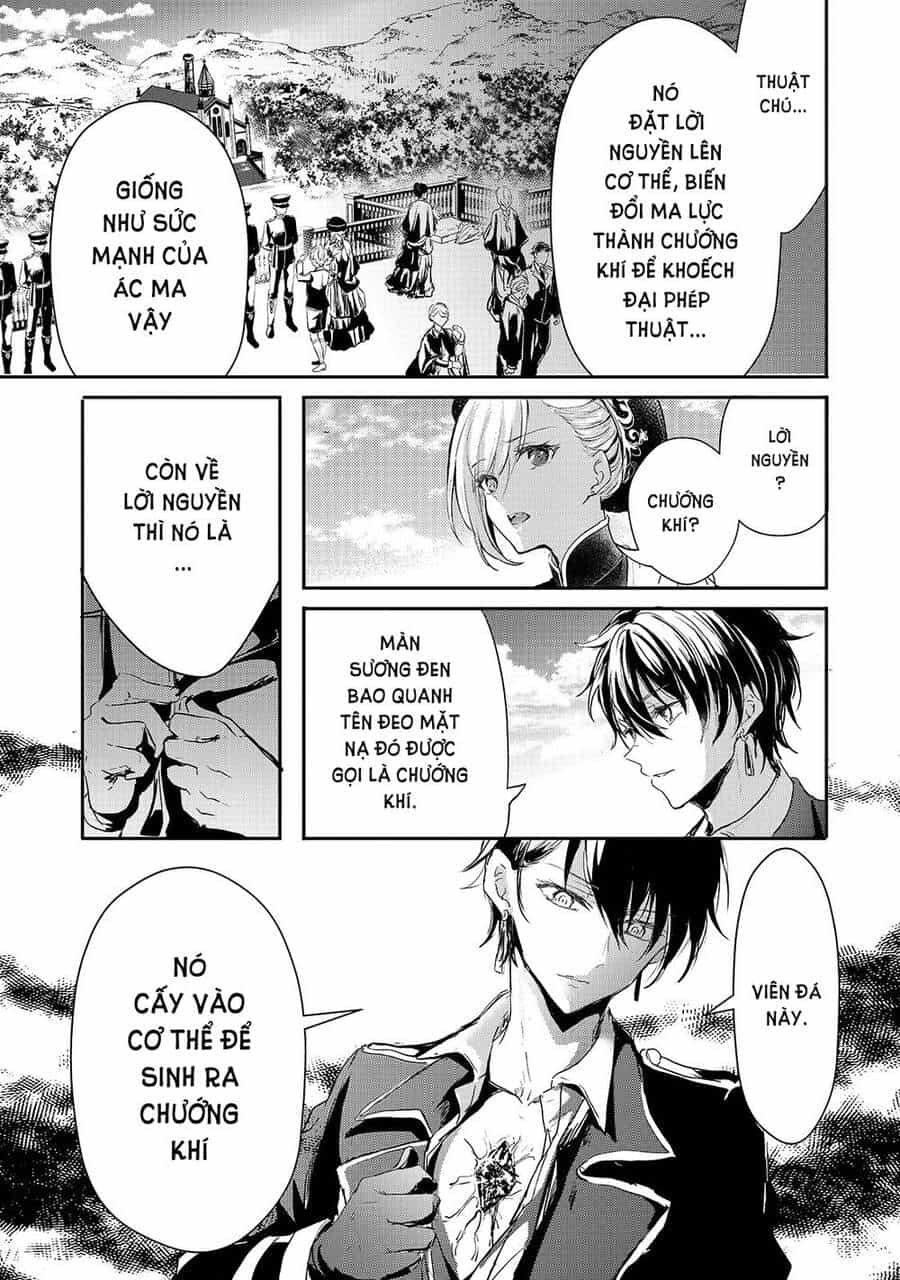 Ojou Denka Wa Oikari No You Desu - Chương 14 - ảnh 11