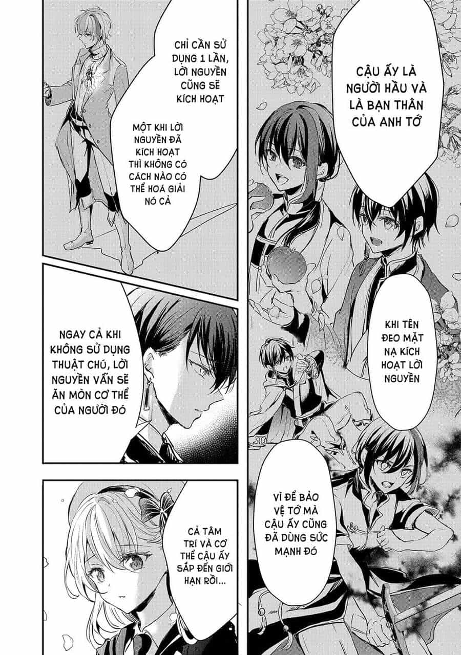 Ojou Denka Wa Oikari No You Desu - Chương 15 - ảnh 10