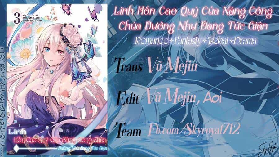 Ojou Denka Wa Oikari No You Desu - Chương 17 - ảnh 1