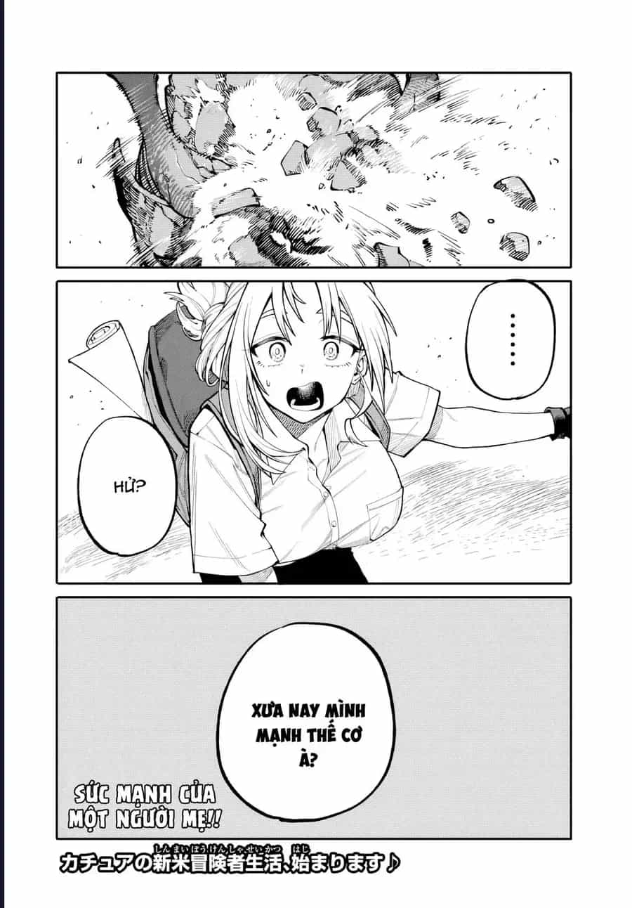 Okaasan Boukensha, Login Bonus De Skill [Shufu] Ni Mezamemashita. Shuuichi Moraeru Chirashi De Boukensha Seikatsu Ganbarimasu! - Chương 1 - ảnh 46