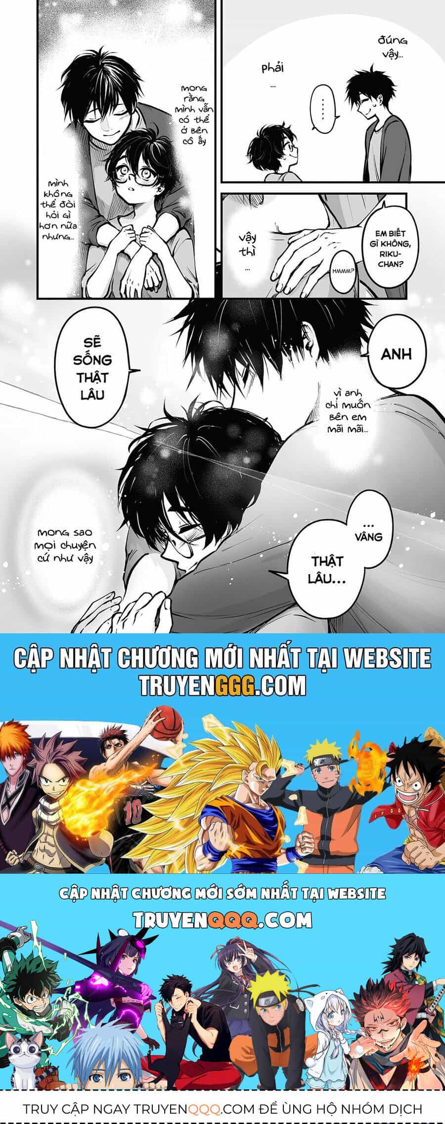Omae, Tanuki Ni Naranee Ka? - Chương 8 - ảnh 8