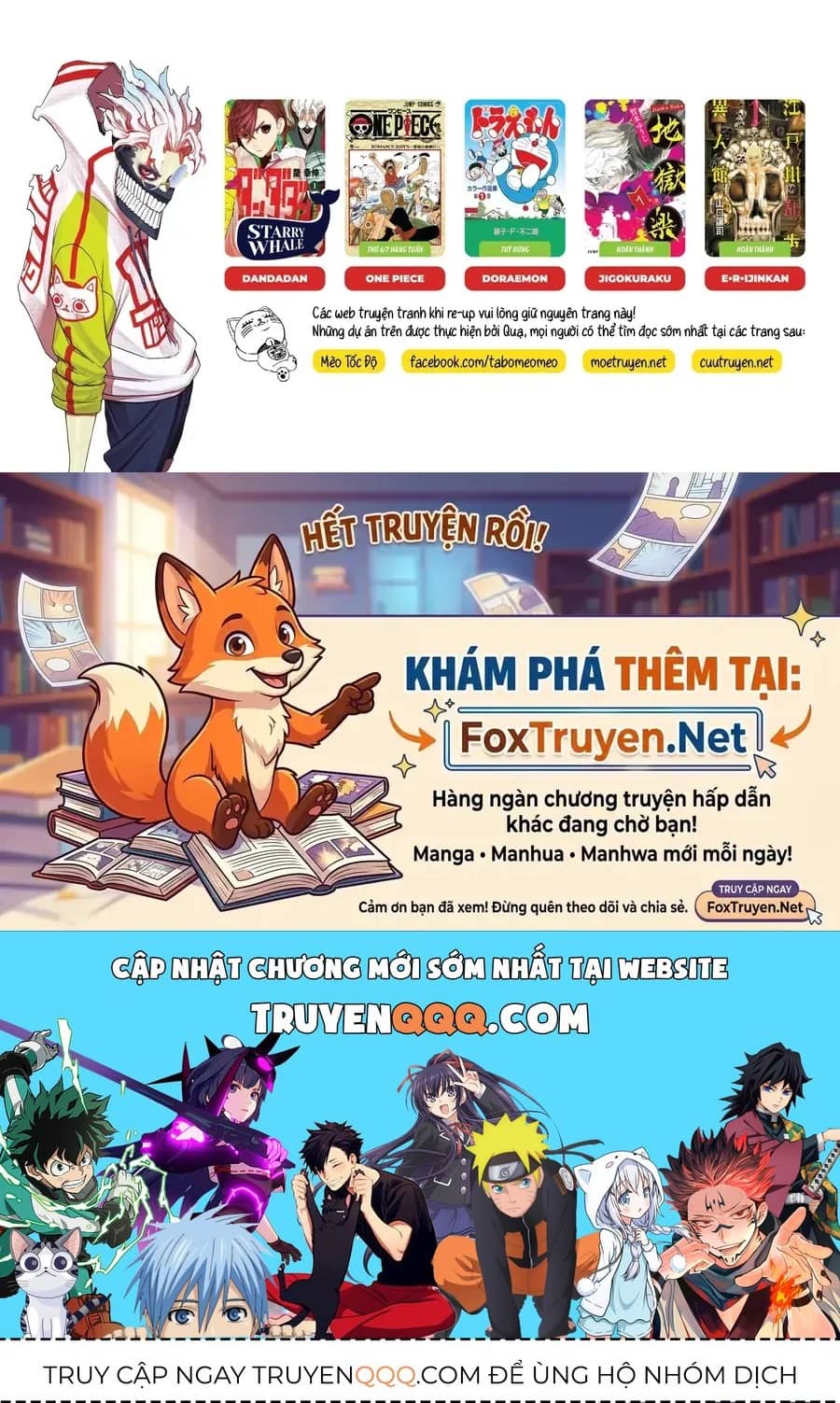 One Piece - Chương 1193 - ảnh 18
