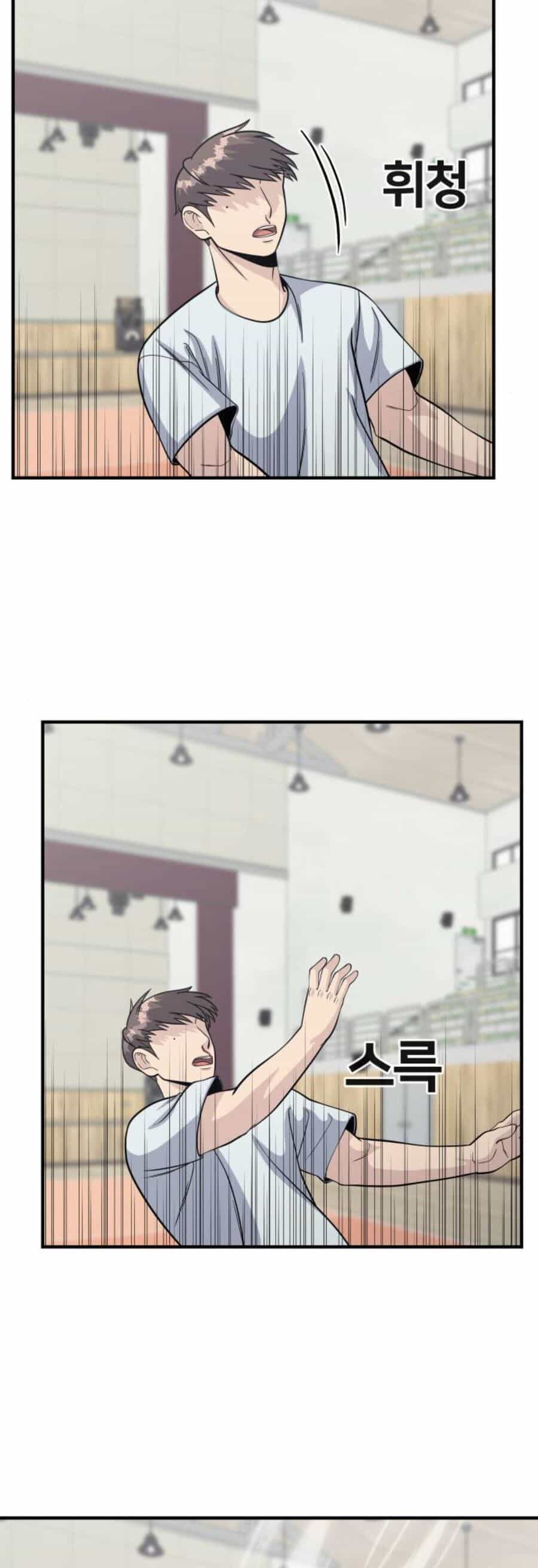 One Point - Chương 21 - ảnh 39