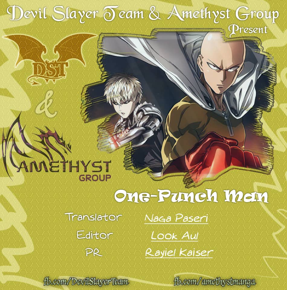 Onepunch Man - Chương 114.5 - ảnh 3