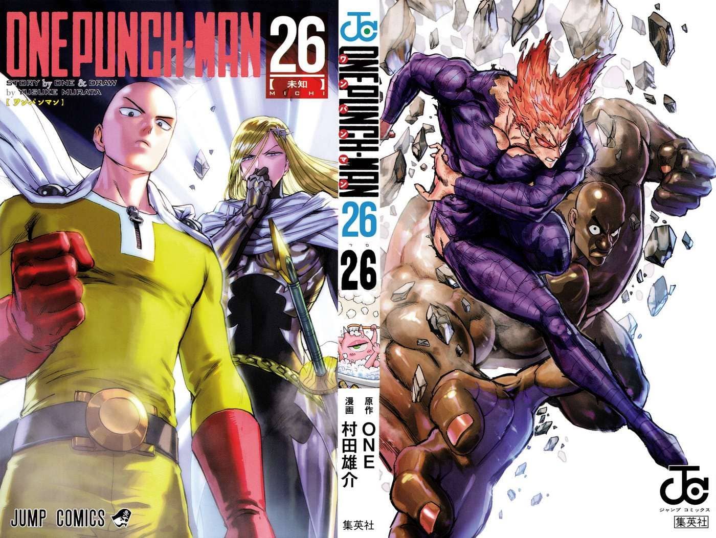 Onepunch Man - Chương 212.5 - ảnh 3
