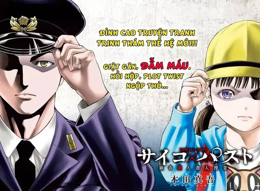 Onepunch Man - Chương 313 - ảnh 17