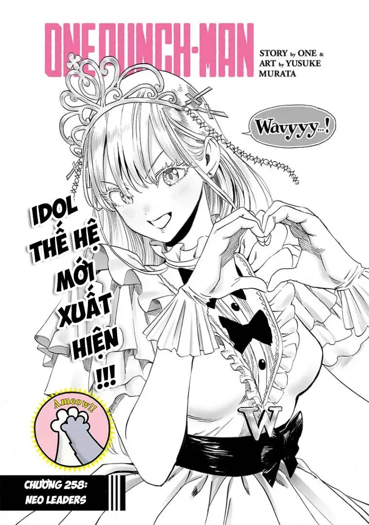 Onepunch Man - Chương 314 - ảnh 2