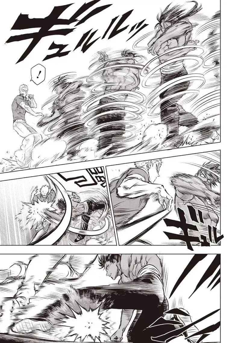 Onepunch Man - Chương 367 - ảnh 11
