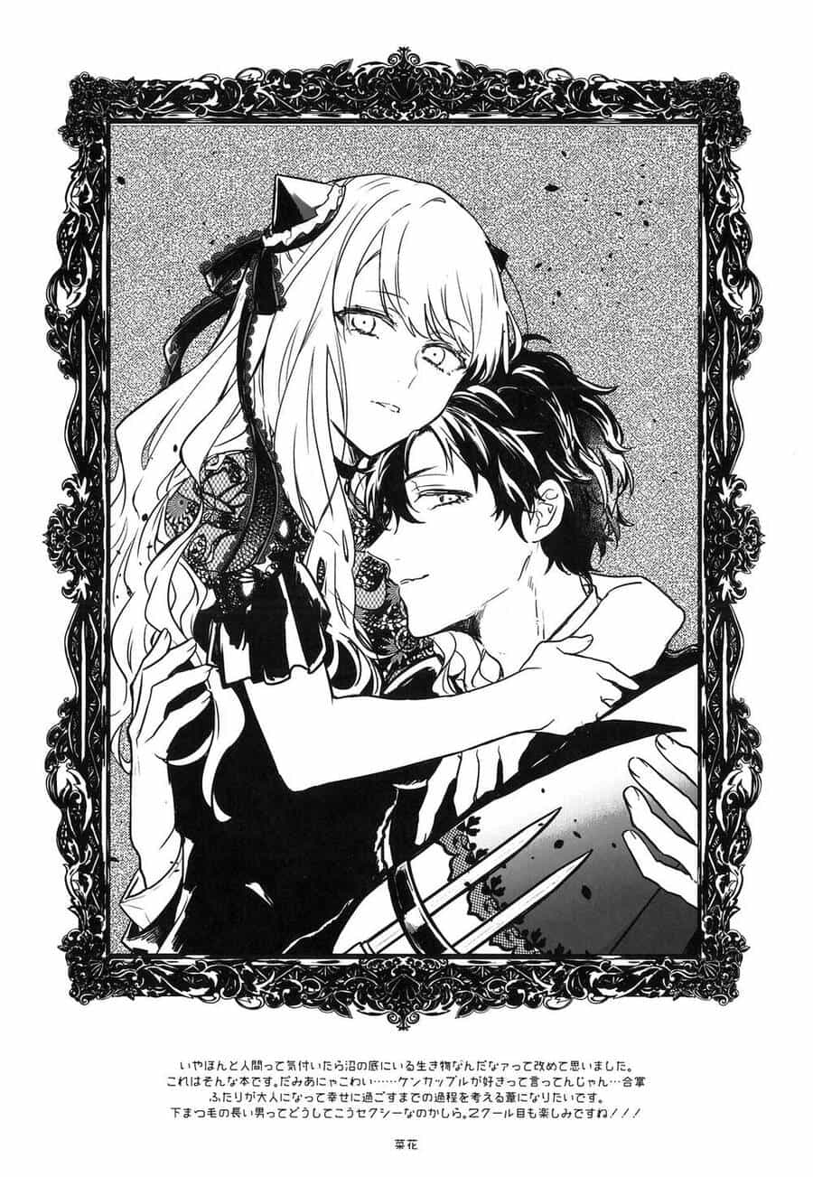 Oneshots Chữa Lành Buổi Tối Của Bạn - Chương 4 - ảnh 28