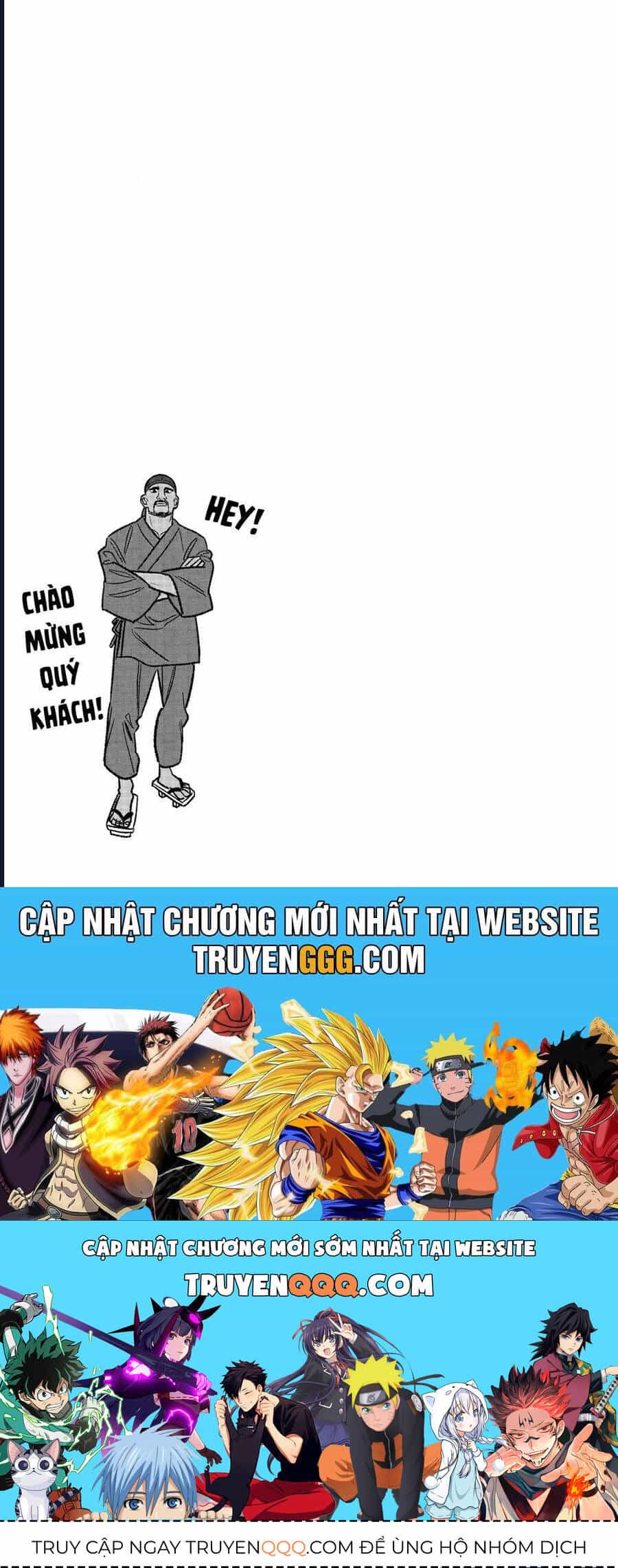 Ông Chồng Yakuza Nội Trợ - Chương 103 - ảnh 15