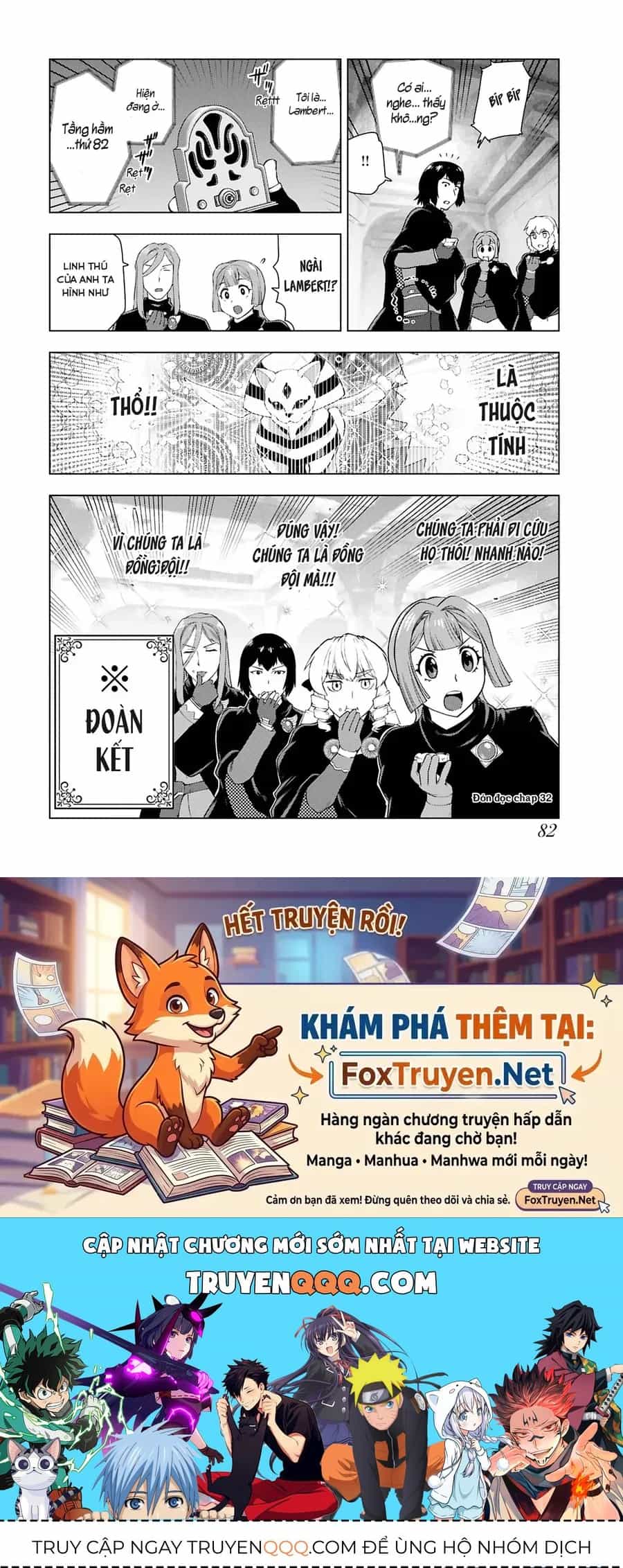 Ông Chú Chuyển Sinh Thành Nữ Phụ Phản Diện - Chương 31 - ảnh 24