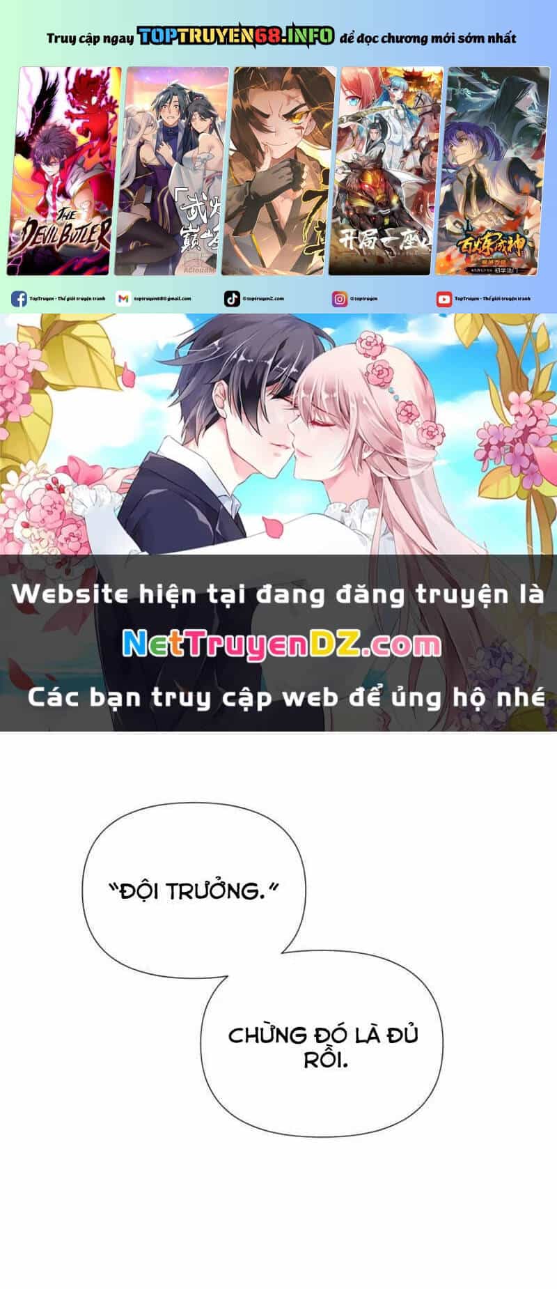 Ông Chú Ma Pháp Thiếu Nữ - Chương 24 - ảnh 2