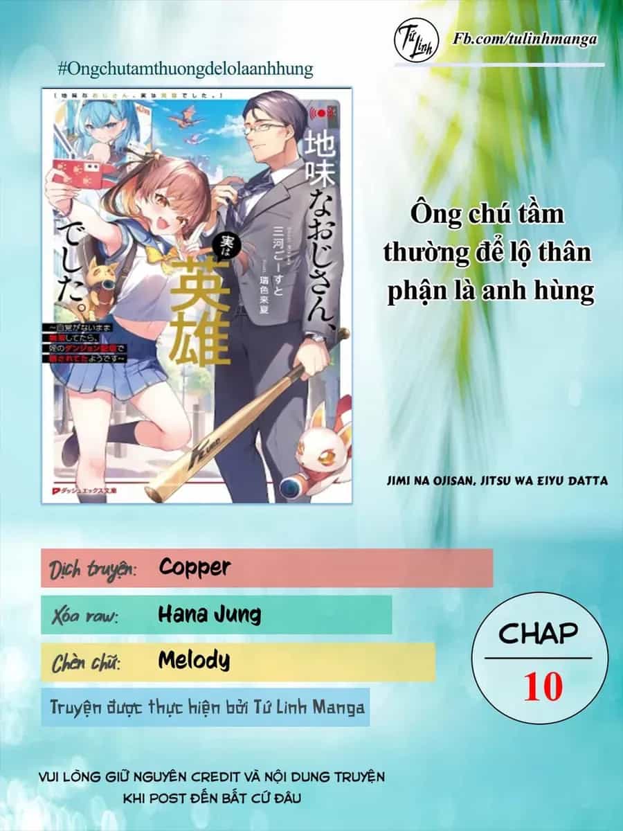 Ông Chú Tầm Thường Để Lộ Là Thân Phận Anh Hùng - Chương 10 - ảnh 2