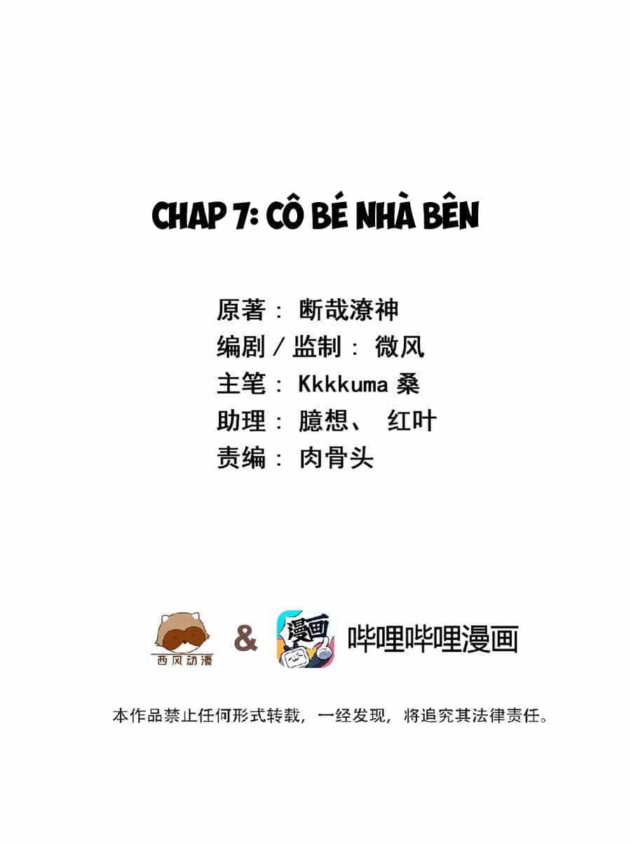Ông Trời Đã Ban Cho Tôi Siêu Năng Lực Kỳ Lạ Gì Thế Này? - Chương 7 - ảnh 10