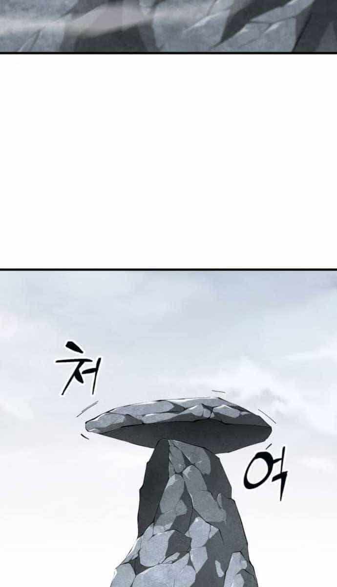Ông Võ Giả Và Cháu Chí Tôn - Chương 18 - ảnh 142