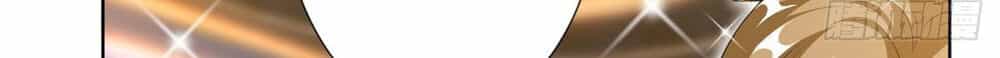 Ông Xã Kết Hôn Thử, Mạnh Thêm Chút Nữa Đi - Chương 137 - ảnh 8