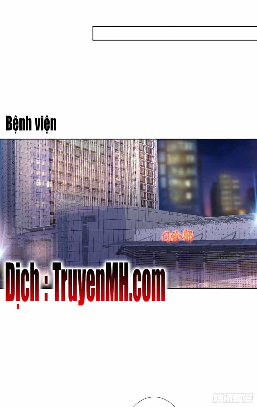 Ông Xã Kết Hôn Thử, Mạnh Thêm Chút Nữa Đi - Chương 169 - ảnh 6