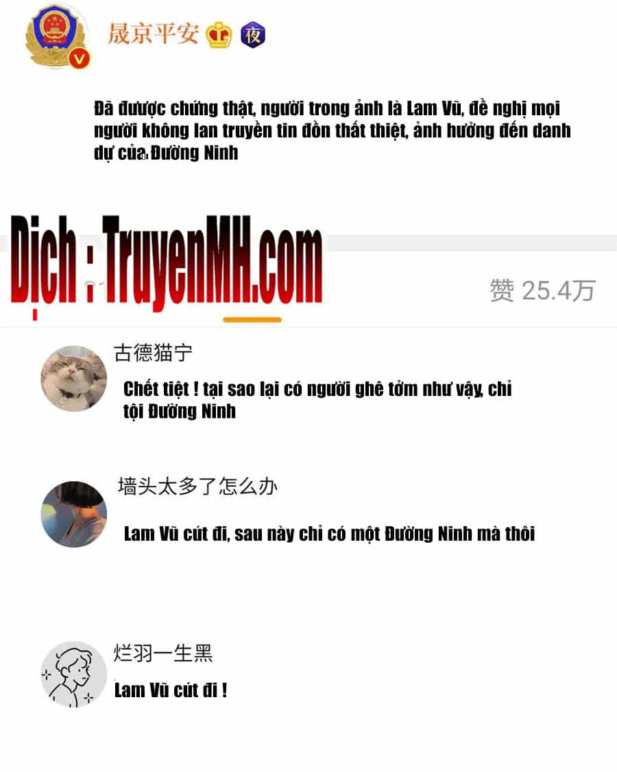 Ông Xã Kết Hôn Thử, Mạnh Thêm Chút Nữa Đi - Chương 256 - ảnh 18