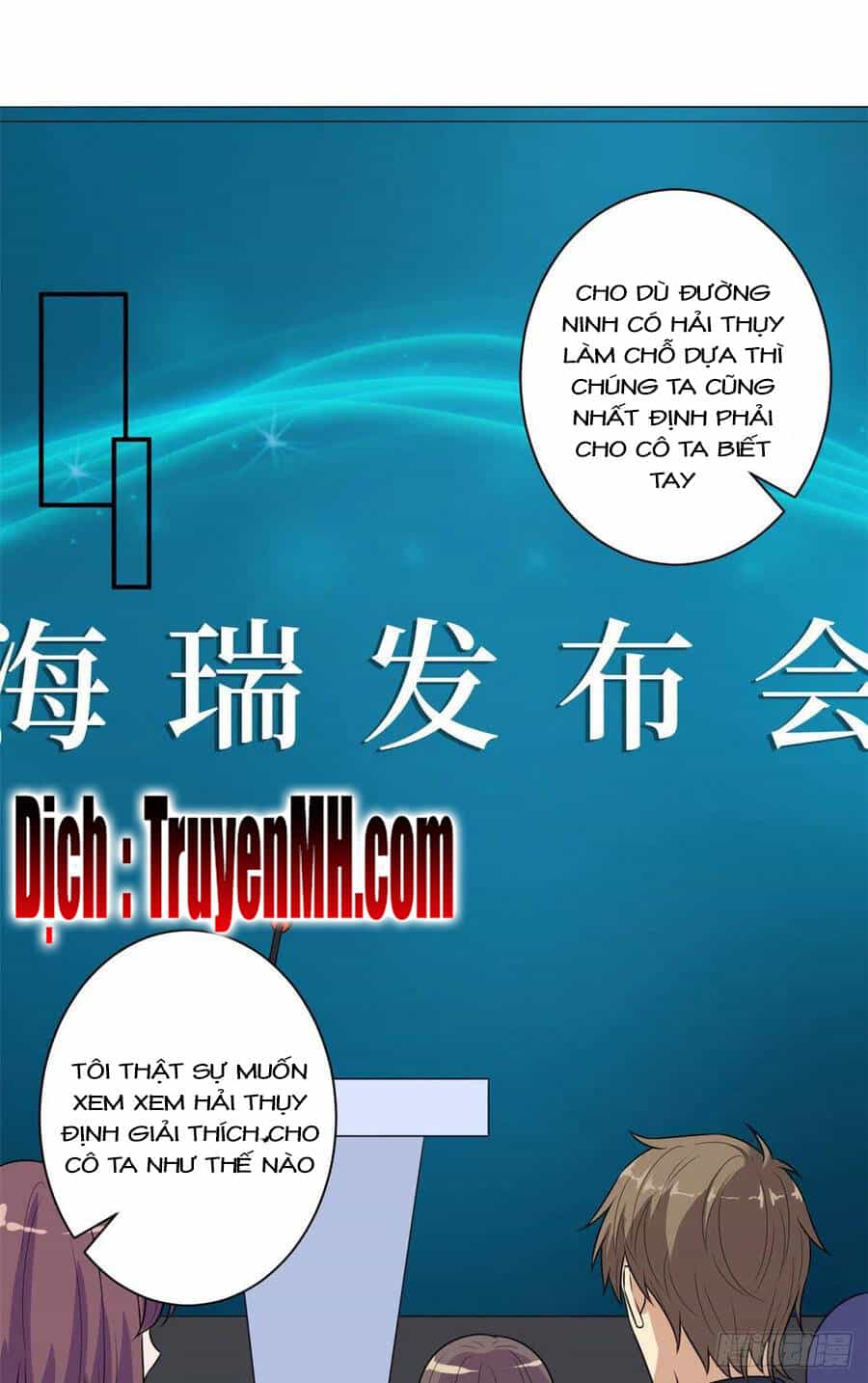 Ông Xã Kết Hôn Thử, Mạnh Thêm Chút Nữa Đi - Chương 373 - ảnh 2