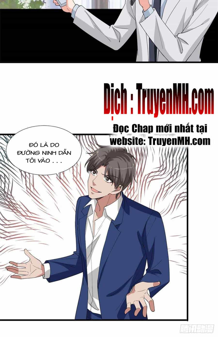 Ông Xã Kết Hôn Thử, Mạnh Thêm Chút Nữa Đi - Chương 472 - ảnh 3