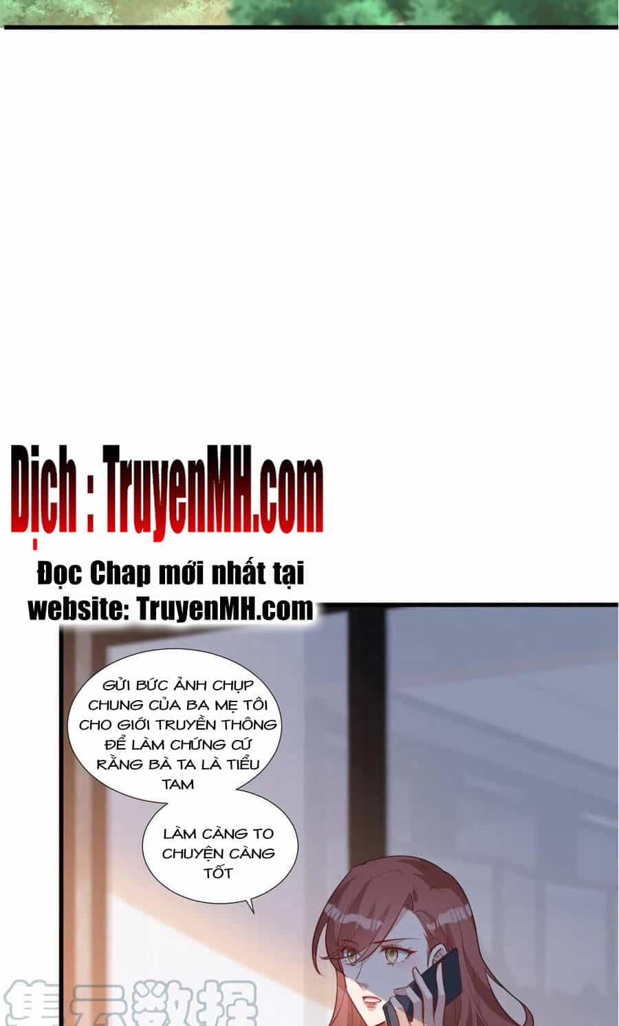 Ông Xã Kết Hôn Thử, Mạnh Thêm Chút Nữa Đi - Chương 570 - ảnh 3