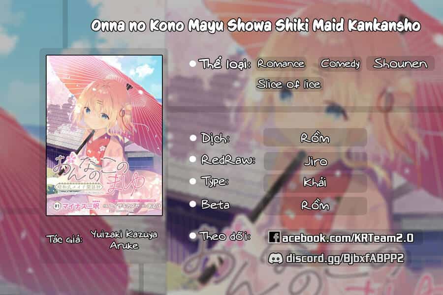 Onna No Kono Mayu Showa Shiki Maid Kankansho - Chương 2.2 - ảnh 1