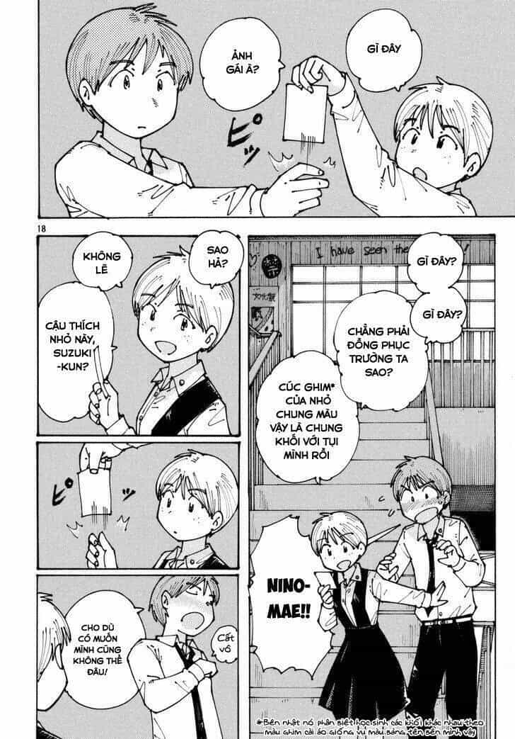 Ookumo-Chan Flashback - Chương 1 - ảnh 20
